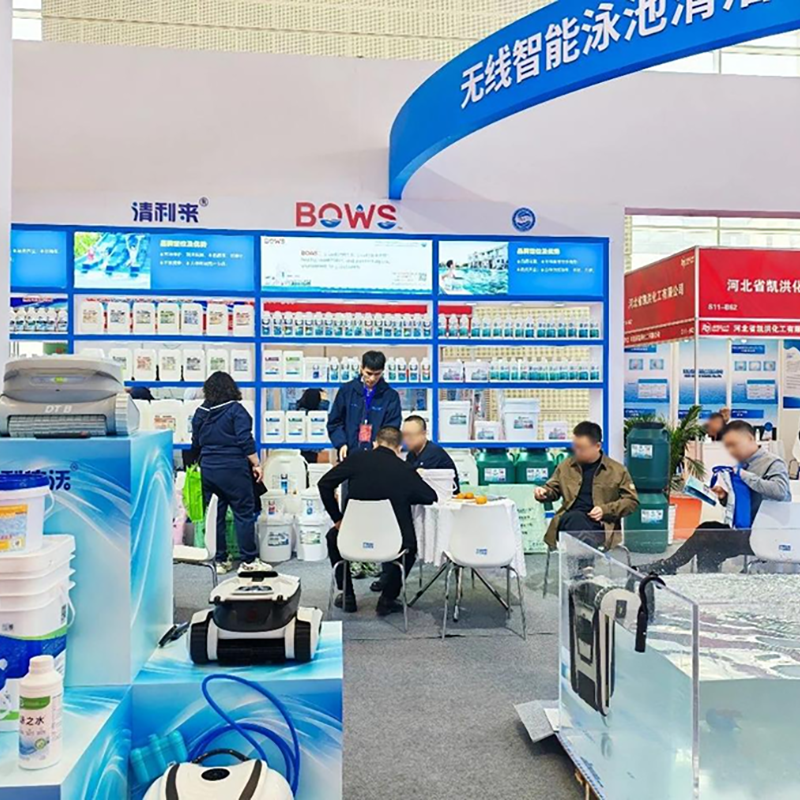 The 19th Tianjin Exhibition Of Liweiwo Showcased New Achievements In Water Ecological Technology